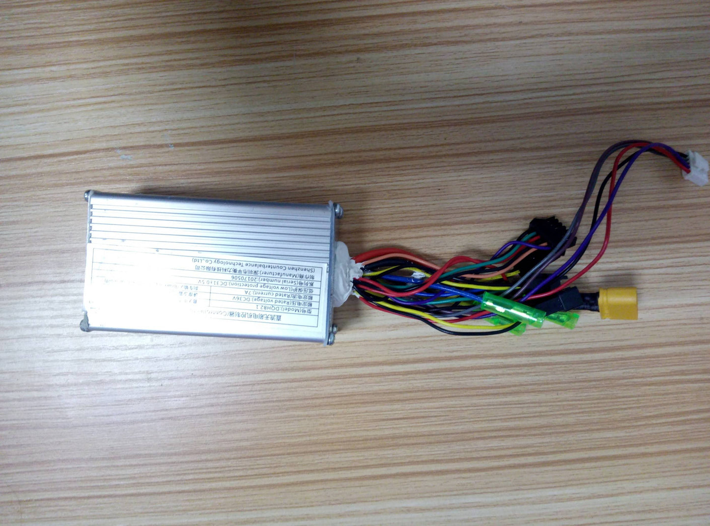 Centralina per monopattino elettrico KUGOO KIRIN V1